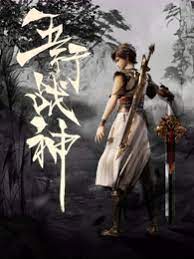 seo网站排名优化途径有哪些