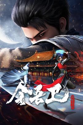 营销网站优化预算方案