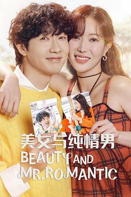 太原全网seo推广效果好吗